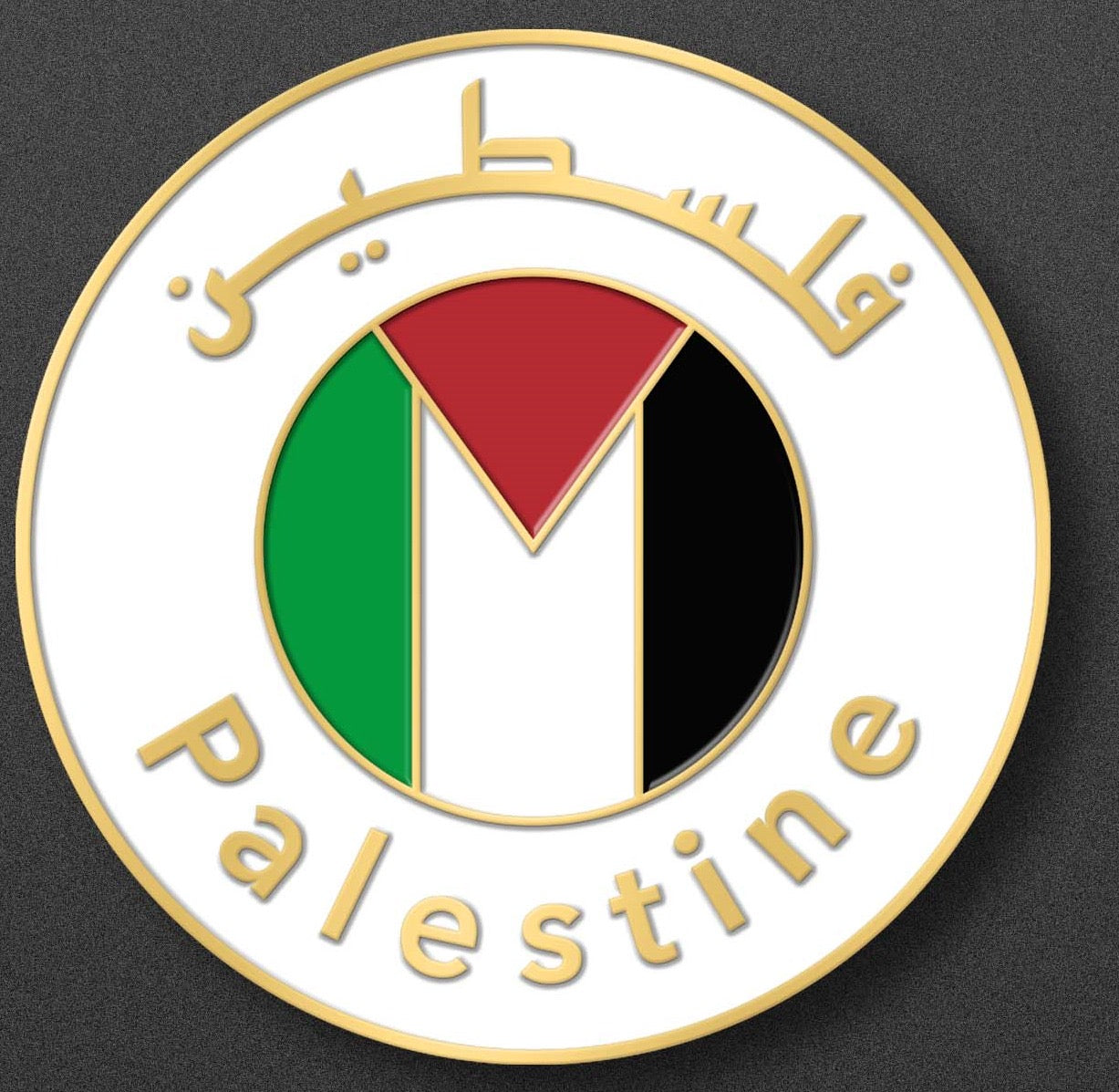 Pin | Palestine Flag