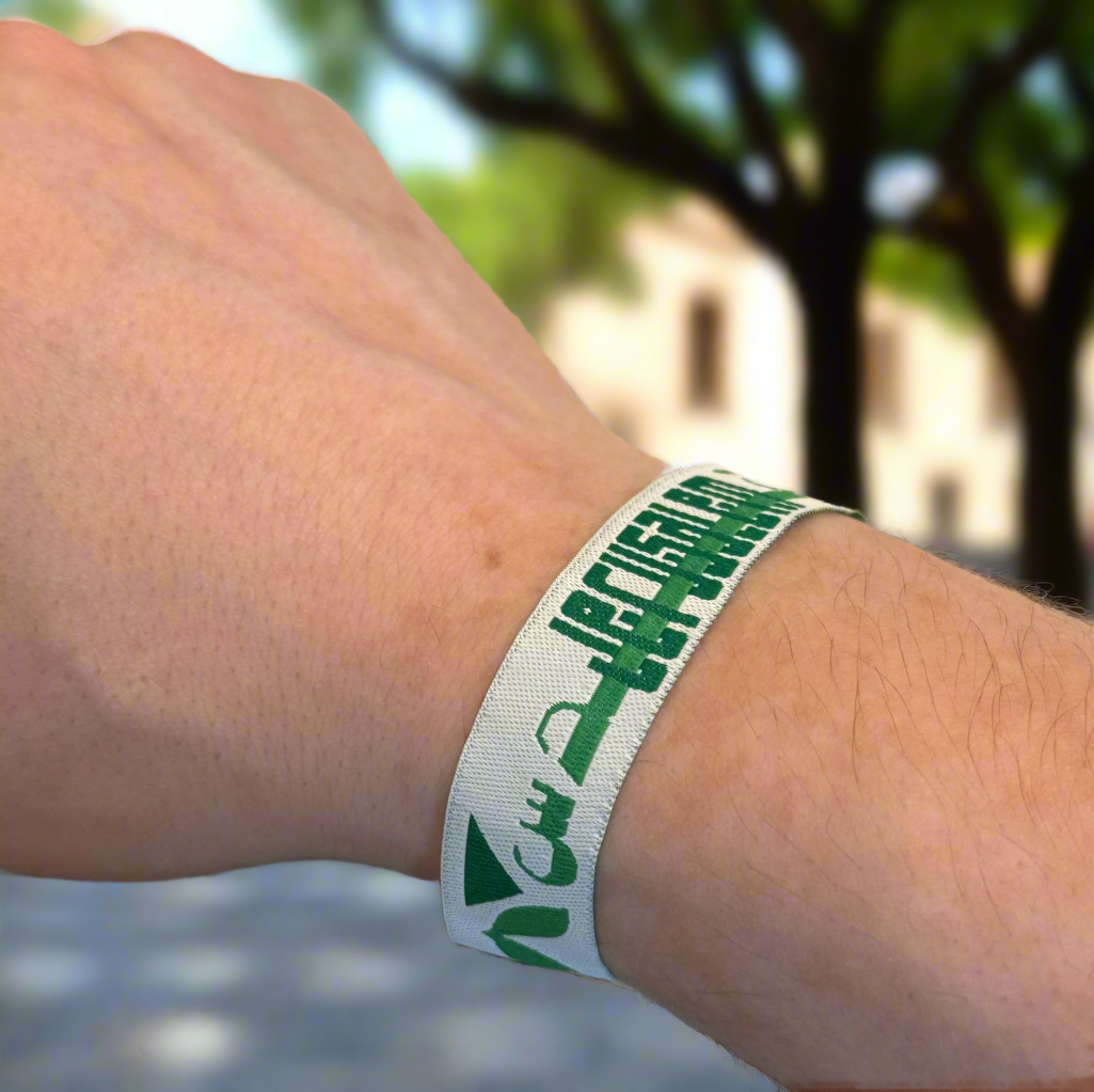 Woven Bracelet | Al Quds