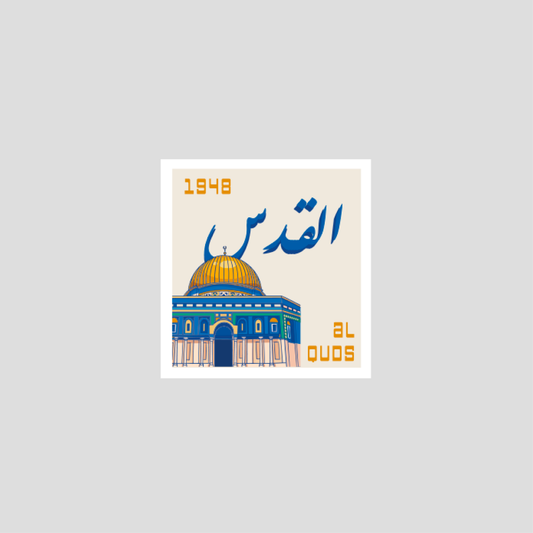 Sticker | Al Quds Postal